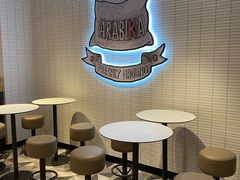 用餐区-肯德基(建华店)