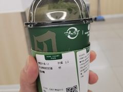 -茉酸奶(高科山姆店)