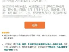 -菠萝国际教育专注Alevel·IGCSE·IB·AP·托福雅思培训辅导(静安校区)