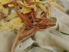 -王興記(中山路店)