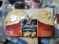 -costco(布鲁克林店)