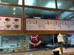 -和众大油条(维明路店)