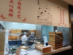 -东泰祥生煎馆(重庆北路店)