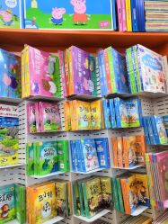 -孩子王(协信星光时代广场店)