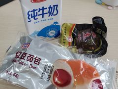-爱康国宾体检中心(总部基地分院)