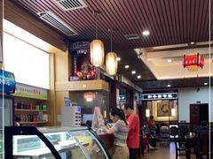 -壹德壹(锦都店)