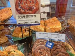 -都恩客(高岛屋百货店)
