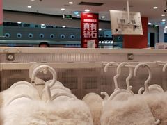 -名创优品(北京龙湖大兴天街店)