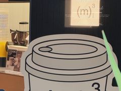 -CUBIC3三立方咖啡(西岸凤巢店)