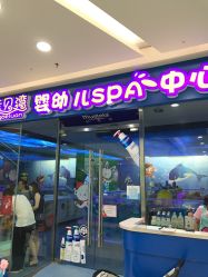 -海豚啵啵体智能游泳馆(惠山万达广场店)