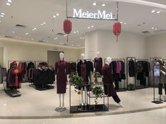 -银泰百货(北京大红门店)