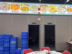 -嘉升大排档(番禺总店)