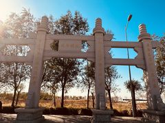 -天津妈祖文化园