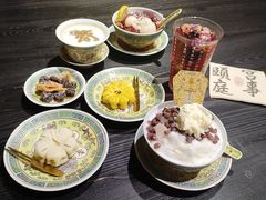 -宫事颐庭·老佛爷贵寿下午茶(颐和园店)