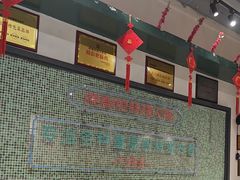 -晓彭肥肠鸡·泡椒鸡火锅(水木天地店)