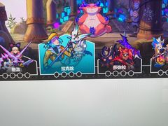 -网鱼电竞酒店(上海闵行七宝古镇店)