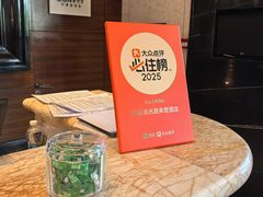 -汕头龙光喜来登酒店