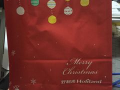 -好利来(团结湖店)