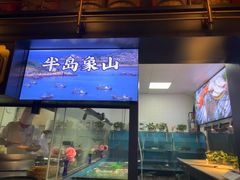 -伙靠·江浙菜(田林路店)