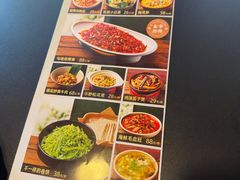 -起源小厨(应天门店)