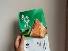 -嘉华鲜花饼(束河店)