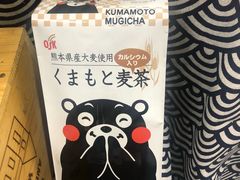 -blt精品超市(KKMALL京基店)