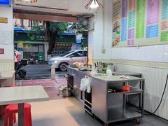 -芬芳甜品(同福路店)