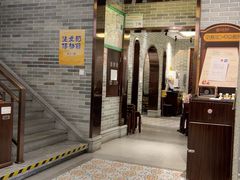 -民信老铺(双皮奶博物馆店)