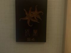 -台北北投丽禧温泉酒店