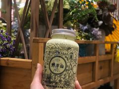 -野萃山·潮汕厚果汁(十亩地店)