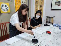 -秦汉胡同国学书院(川沙分馆)