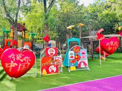 -上海马荣金地格林幼儿园