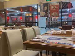 -东方饺子王(新奥购物中心店)