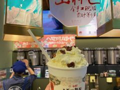 -茶颜悦色(长郡步行街口店)
