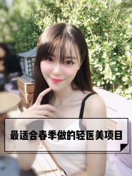 -康颜SPA自然疗愈皮肤管理中心