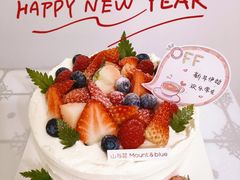 -山与蓝·轻糖鲜果蛋糕(勒泰店)
