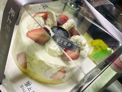 -爱上花开·蛋糕·安佳动物奶油轻奢私人定制(凯德店)