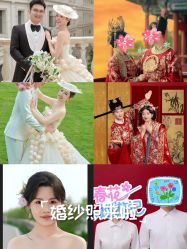 -第一夫人婚纱摄影(南京店)