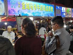 -清真老马家国华牛奶鸡蛋醪糟(正宁路店)