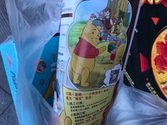 -必胜客(巴沟店)