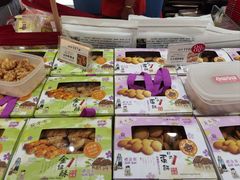 -钜记手信(大三巴街店)
