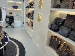 -六六奢品·vintage中古·回收二手奢侈品包包手表首饰(环球港店)