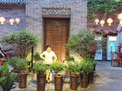 -醉长安(南门总店)