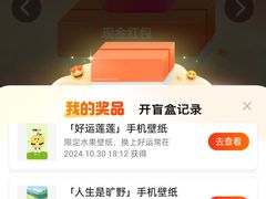 -万达广场(东莞东城店)
