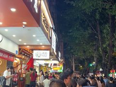 -腾元生煎(西华路店)