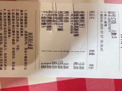 -西贝(无锡万象城店)