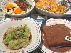 -文通冰室(东方宝泰店)