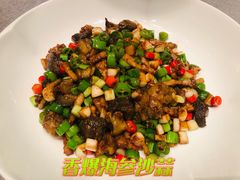 -荣府宴(南阳路店)