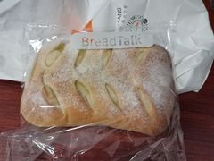 -BreadTalk面包新语·烘焙蛋糕(高德置地春广场店)