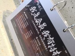 -古田居·特色寿司料理(星之岛旗舰店)